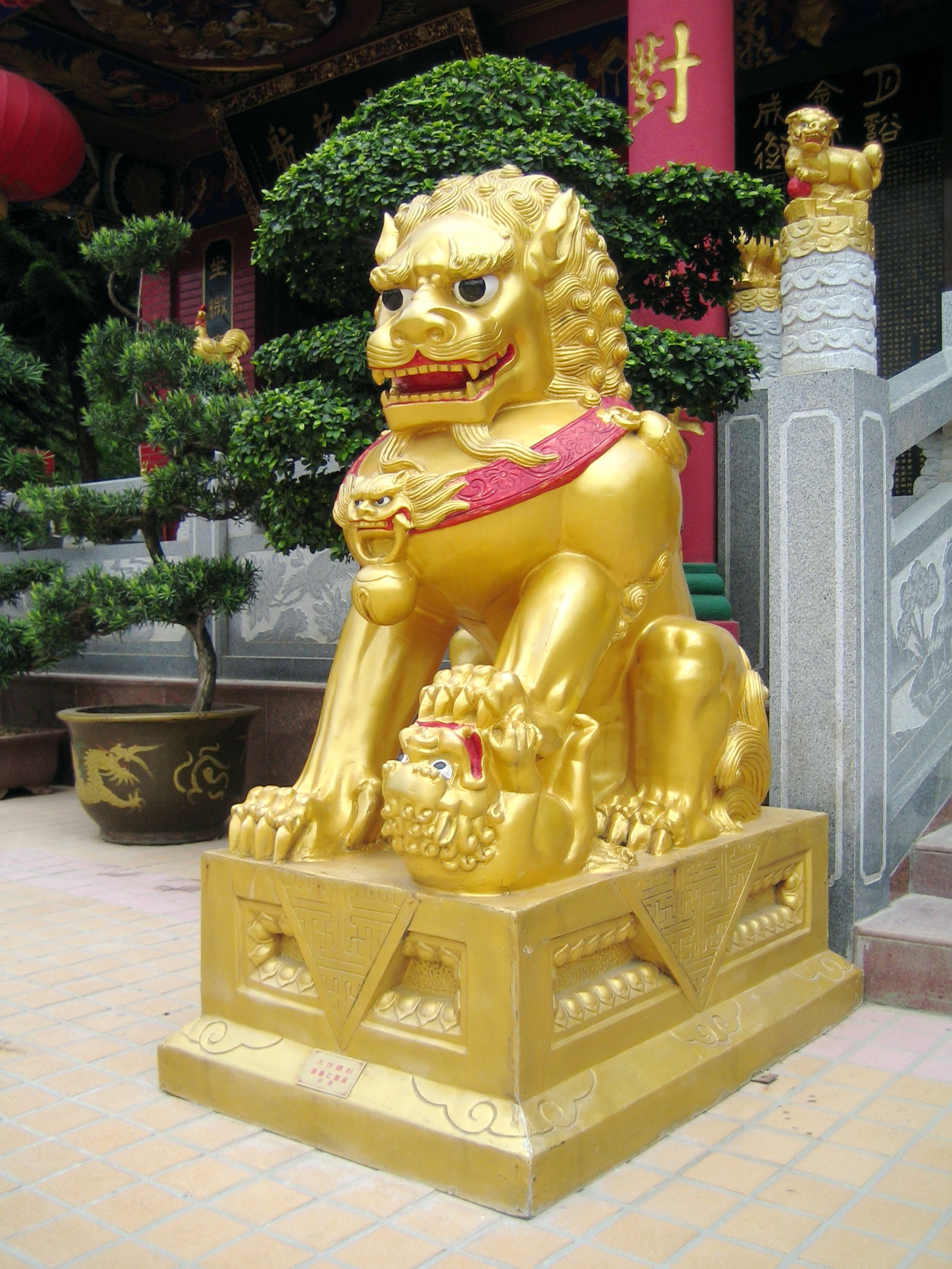 Qiling