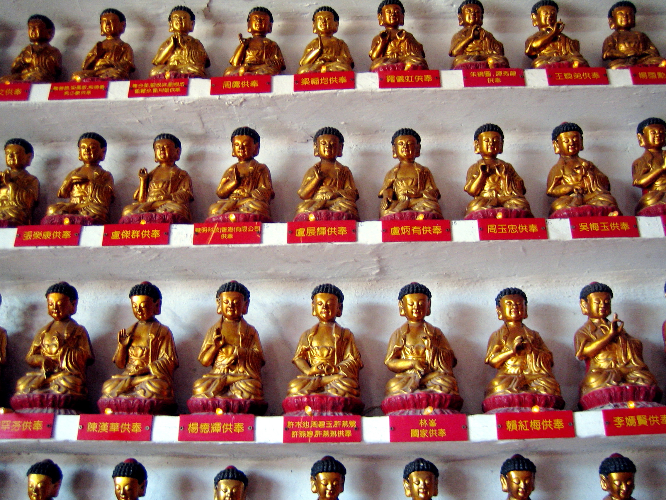 Man Fat Tze (Temple of 10000 Buddhas)