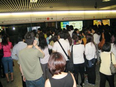 Crowded Subway